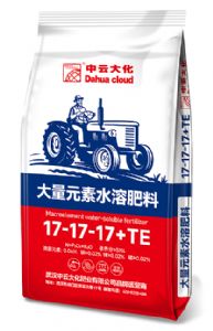 17-17-17+TE 40kg（新）