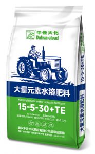 15-5-30+TE（新）40kg