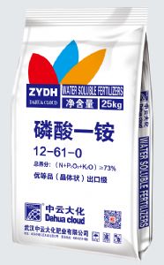 磷酸一銨25kg