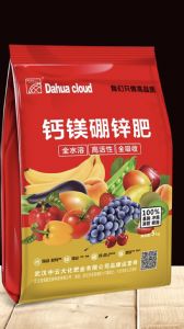 鈣鎂硼鋅肥 5kg