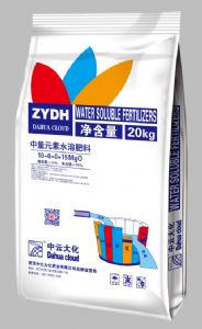 鎂靚10-0-0+15MgO 20kg