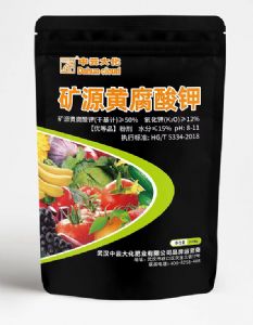礦源黃腐酸鉀1kg*20袋