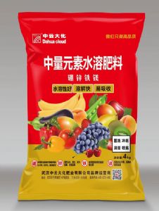 硼鋅鐵鎂 4kg*5袋