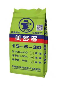15-5-30 40kg