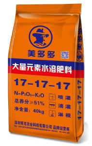 17-17-17  40kg