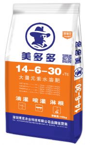 14-6-30+TE 40kg